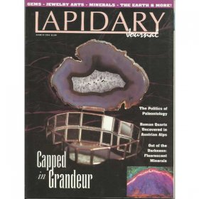 Lapidary Journal March 1994