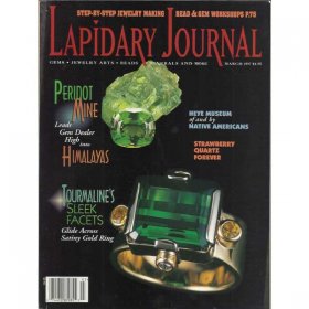 Lapidary Journal March 1997